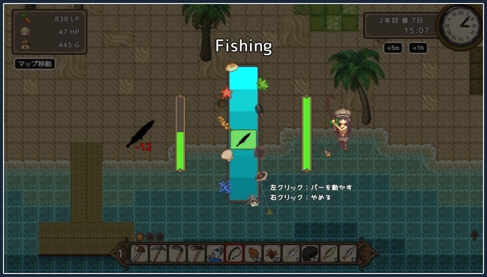 世界树 像素RPG 详情图 1