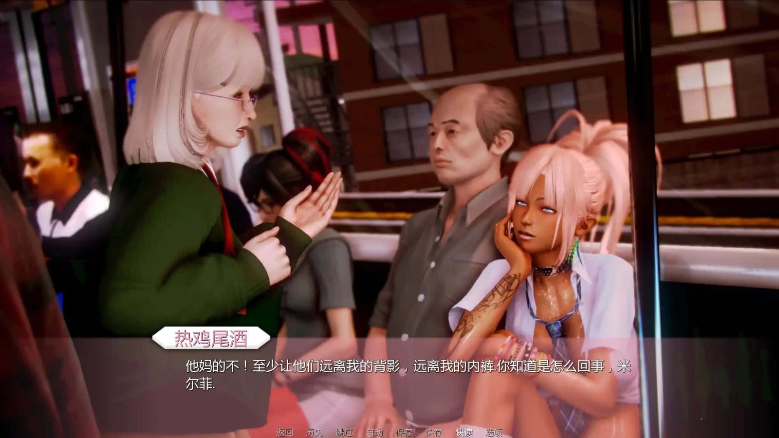 二次元老婆学院_Waifu Academy CG回想 详情图 5