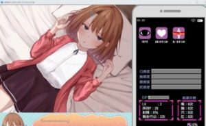 催眠雌小鬼综合症 资源内容 玩法截图 1