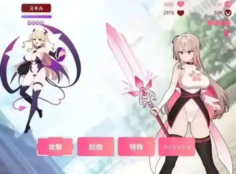 魔法少女莱万提亚频道 城市调查 内容截图 5