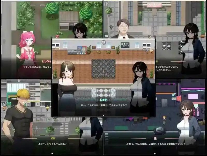 魔法少女莱万提亚频道 支线内容 内容截图 1