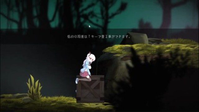 阿尔卑斯和危险之森 资源内容 演示图 8